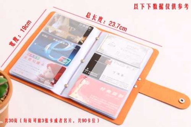 40-90 gói thẻ đa thẻ ví đựng card