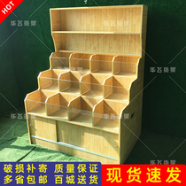 Grain display cabinet Dried fruit snack supermarket shelf Wooden cabinet Grain rice bucket Beans biscuit candy bulk weighing shelf