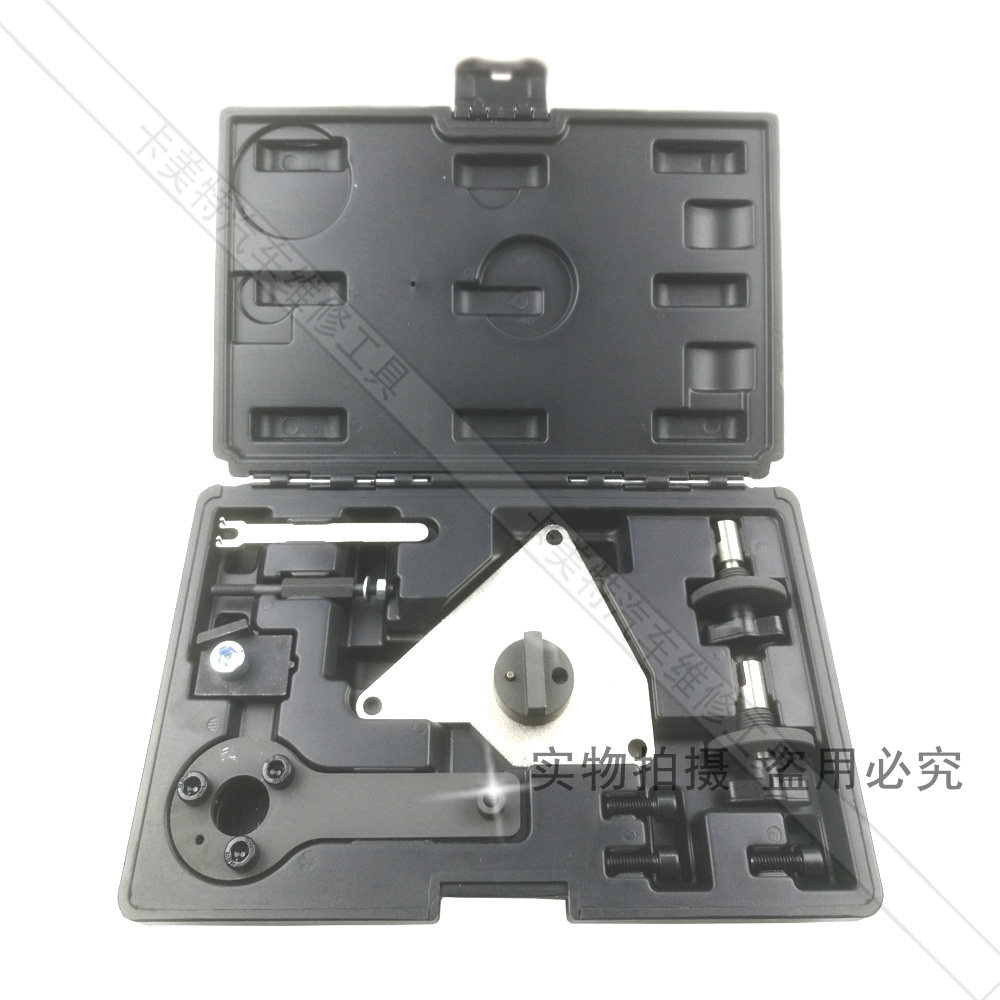 Fiat Fey Xiang 1 4T Giap Free Man Guide 1 4T Engine replacement timing belt special tool