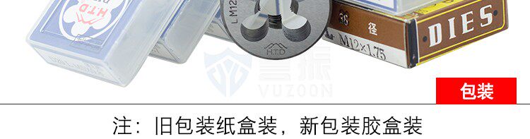 Метрический левый зуб_18.jpg