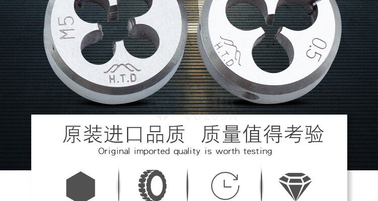 Метрический левый зуб_03.jpg