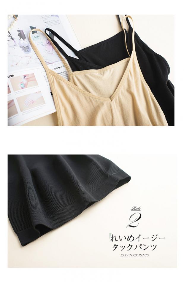 Cơ thể Nhật Bản corset top bụng cơ thể định hình cho con bú vest mùa xuân và mùa thu nhỏ s giảm béo quần áo bộ nhớ dưới dây đeo đồ lót