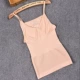 Cơ thể Nhật Bản corset top bụng cơ thể định hình cho con bú vest mùa xuân và mùa thu nhỏ s giảm béo quần áo bộ nhớ dưới dây đeo