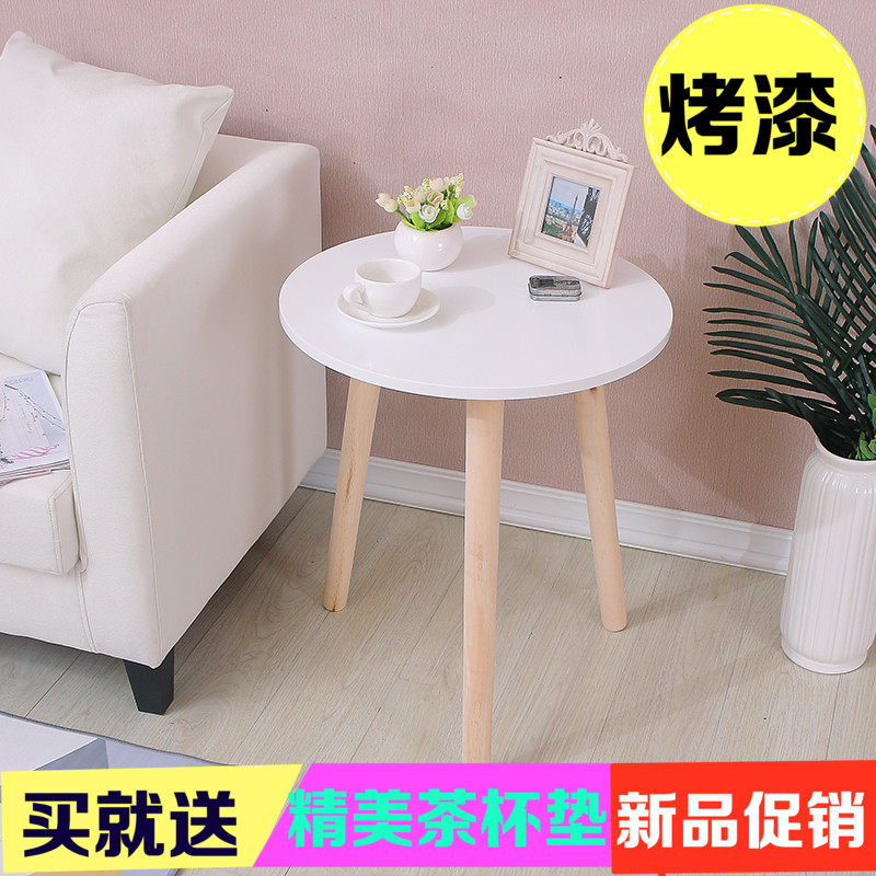ins brief edge a few solid wood small round table small tea table tea table mini small table Nordic corner a few sofa side tables