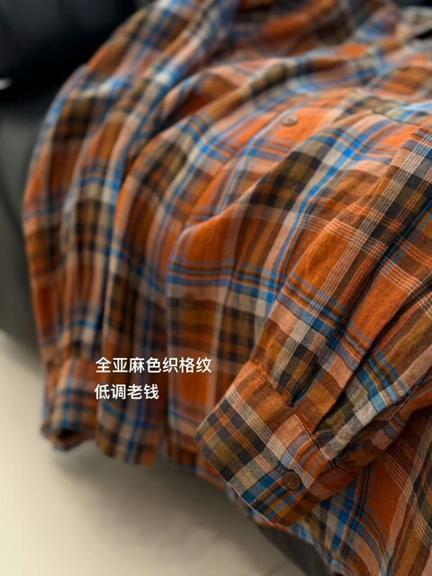 Cangmei Women's Clothing - Linen Plaid Design Shirt