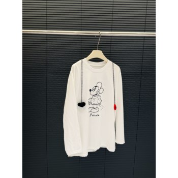 Cangmei Women's Clothing - 