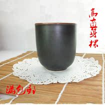 Tea Cup Big Water Glass Day Style Wine Glasses Ice Cracked Glaze Tableware Fashion Home Creative Straight Cup
