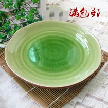 Ceramic Plate Ice Cracking Glaze Day Style Foreign Trade Outlet Pizza Pan Hot Vegetable Dish Kitchen Porcelain Tray Roembo Plate