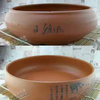 Purple sand tableware shaped soup bowl Drum-shaped soup bowl Soup bowl boiled beef bowl