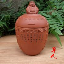 Purple sand ceramic utensils hotel tableware one person blindly single soup cup soup pot royal Buddha jump over the wall