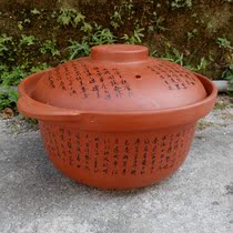 2013 Fashion Tableware Hotel Kitchen Tableware Purple Sand Soup Pot Binaural Soup Pot Bowl with Cover