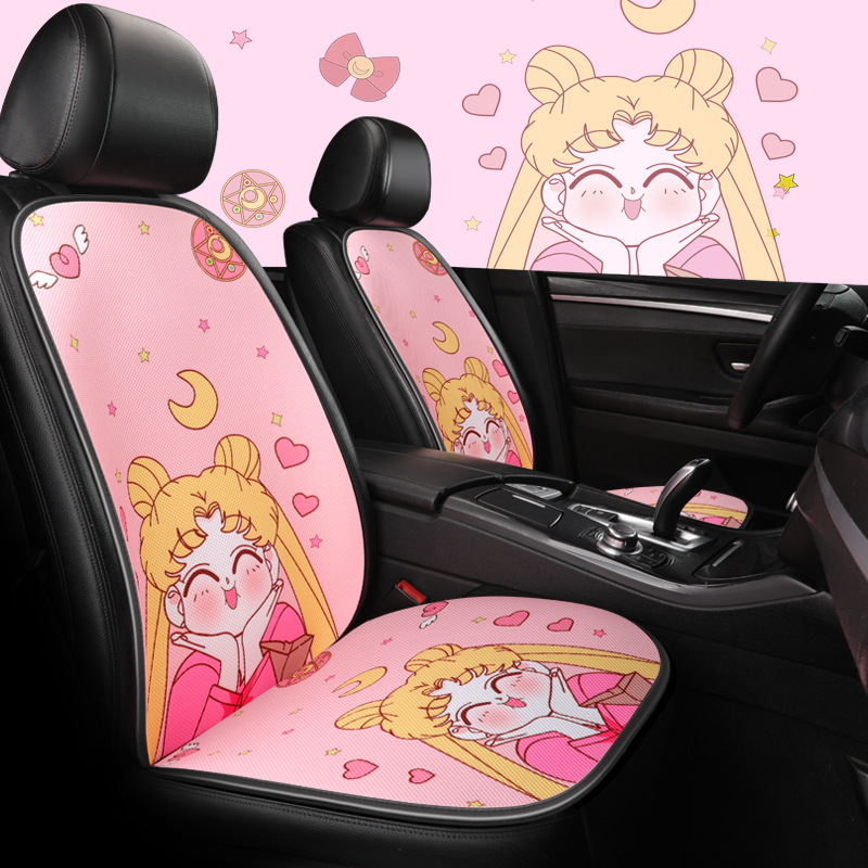 Beautiful Girl Cute Cartoon Car Seat Cushion Small Waist Pink Half Pack Single-Piece Single Seat Four Seasons Universal Breathable Cooling Pad