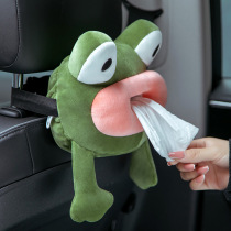 Car paper box chair back hanging tissue bag frog monster net red cartoon cute creative armrest sunshade