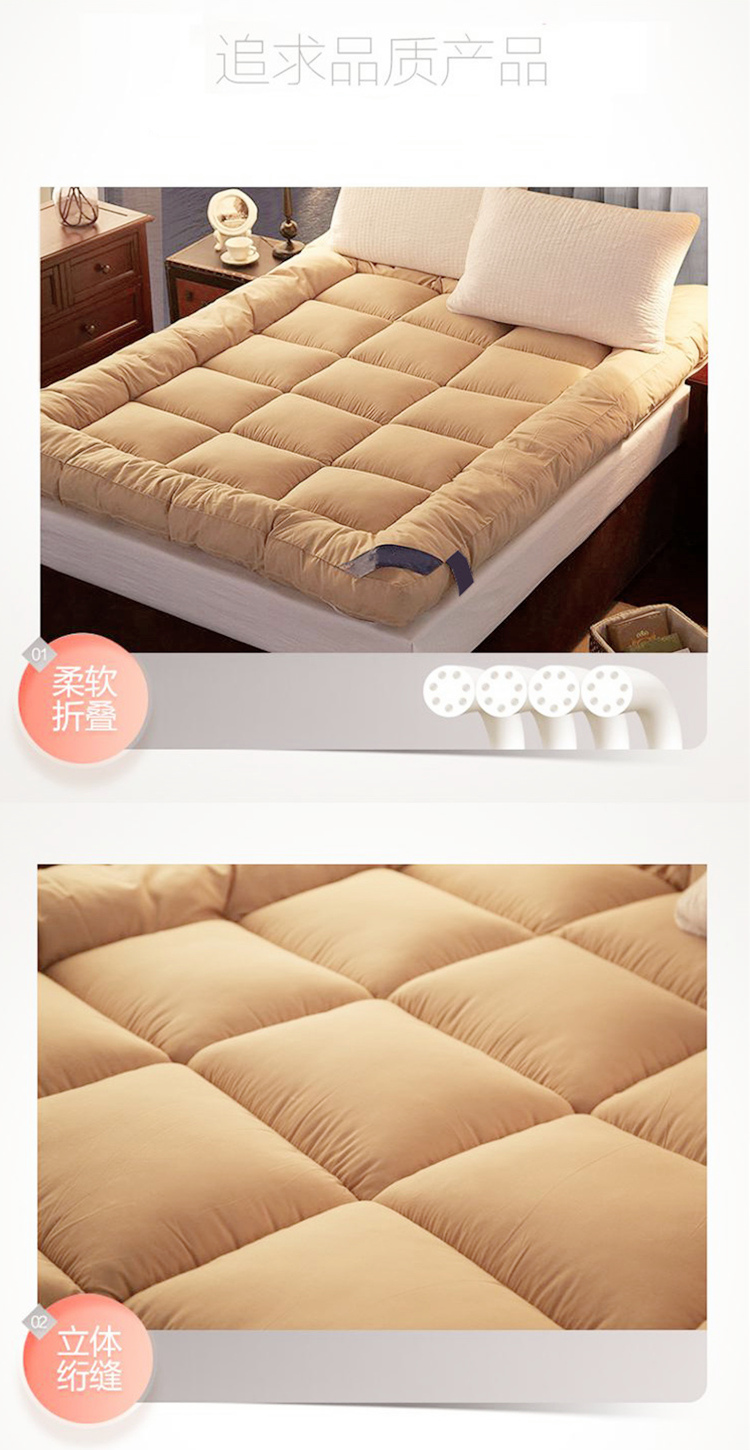 Nệm ba chiều nệm lông nhung 褥 包 包 xuống bông là nhà máy tùy chỉnh trực tiếp giường nệm 1m2