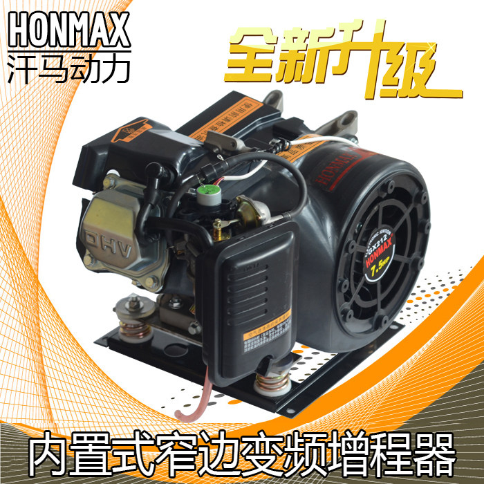 4KW5KW6KW low noise 48V60V72V electric vehicle inverter intelligent additive gasoline additive generator