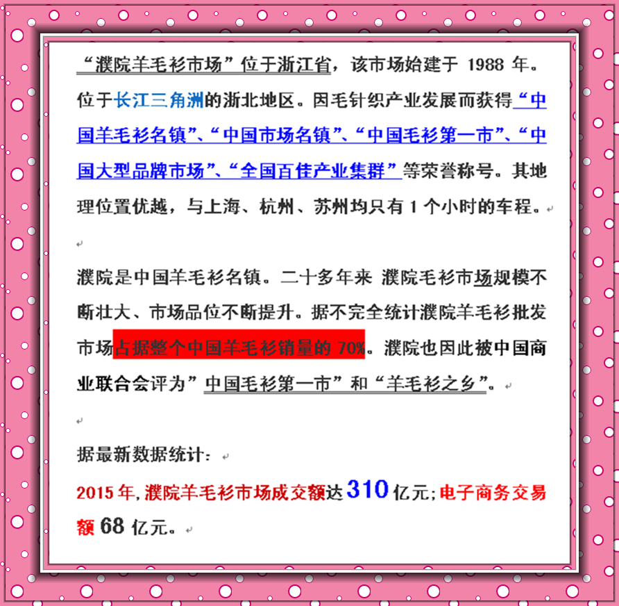 Manteau de fourrure femme - Ref 3173712 Image 14