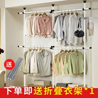 Áo giá lắp ráp quần áo rack đơn giản cloakroom hàng đầu đứng kệ sàn phòng ngủ móc treo - Kệ kệ để đồ bằng gỗ