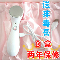 Upgrade rechargeable face vibration beauty instrument facial export cleansing massage instrument to remove fine lines ion introduction instrument