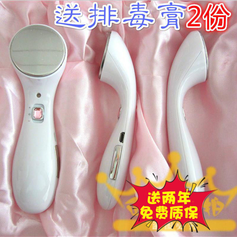 Charging face Ion Mask essence introduction instrument freckle acne detox detoxification delead beauty instrument lifting and tightening massager