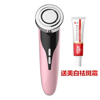 Pink+National Makeup Special Word Удалить крем