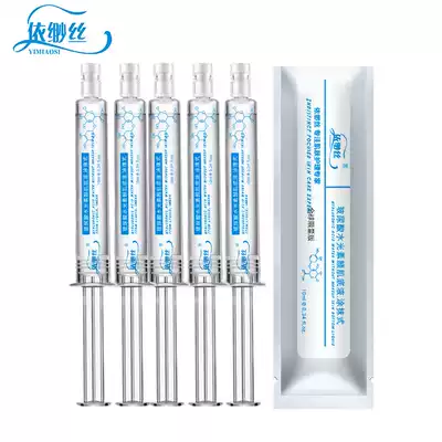 10 packs of water and light needles 10ml Water and light needles Facial hyaluronic acid moisturizing Moisturizing skin rejuvenation Original liquid Skin care