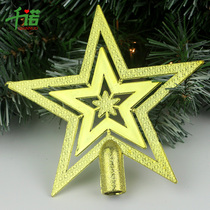 Qino Christmas decorations Christmas tree top star 15cm Golden Tree Top Star decoration Christmas tree pentagonal stars