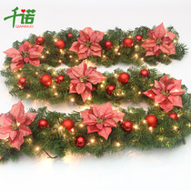 Chino Christmas decoration 270cm Christmas tree rattan golden decorative rattan bar 2 7 meters encrypted Christmas rattan package