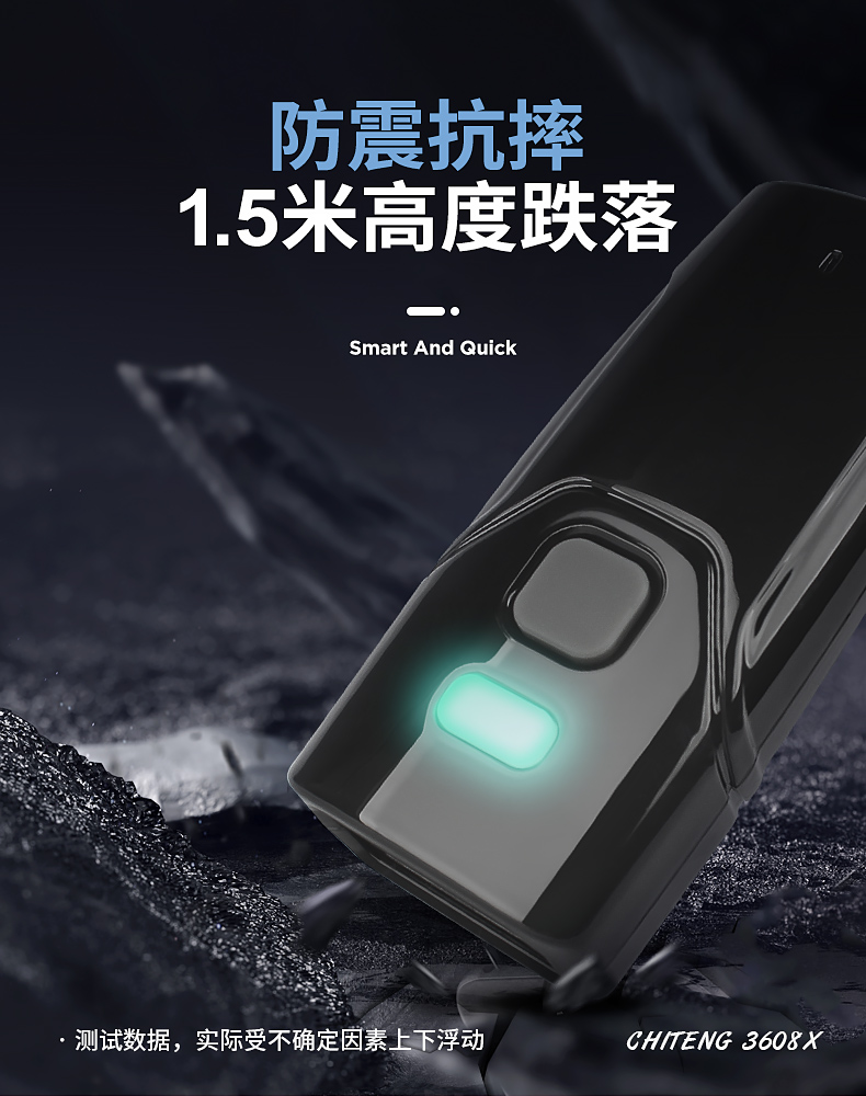 Chi Teng CT3608 mã cầm tay một chiều Máy quét không dây Bluetooth cầm tay siêu nông nghiệp đăng ký mã thanh toán trong Shen Shentong Yuantong vần bài hàng ngày - Thiết bị mua / quét mã vạch