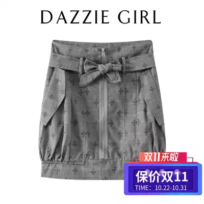 CWJ2020 summer new Joker slim high waist retro temperament belt bow hip skirt women