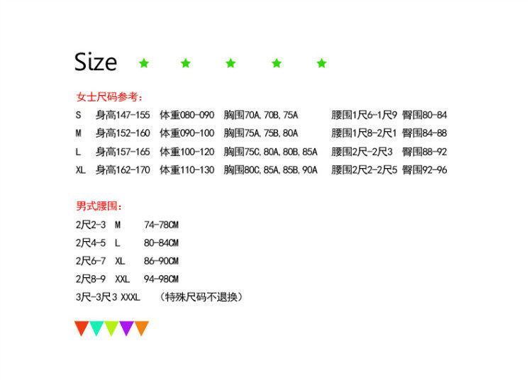 Maillot de bain pour femme - Ref 3028868 Image 6