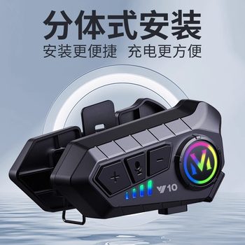 Motorcycle bluetooth hot-selling external helmet wireless integrated full helmet lifting cycling headphones