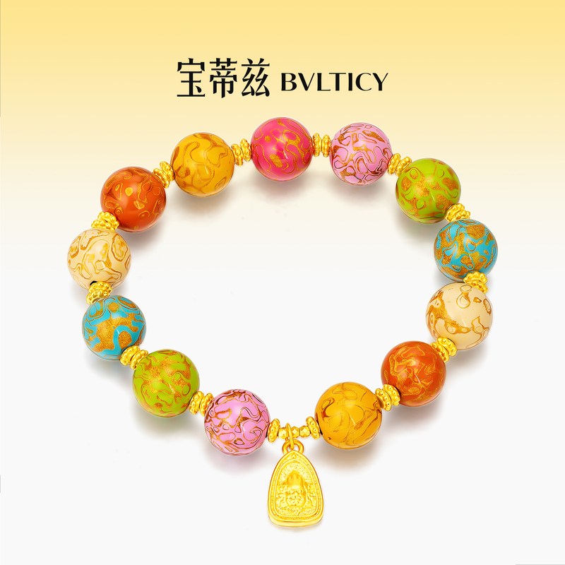 Gold Transfer Bead Bracelet with 999 Pure Gold and Colorful Lacquer Agate Beads, a Gift for Girlfriend