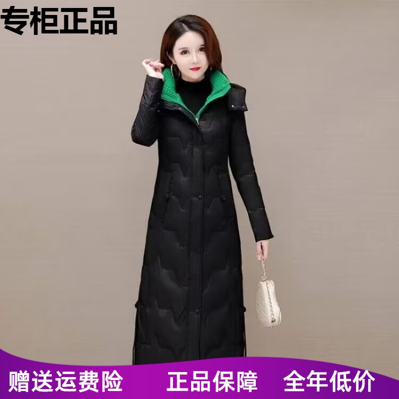 Big Brand Duck Duck Man down Jacket for Women, Mid-Length, New Style, Over-The-Knee, Thickened, Slim Fit, Slimming, Warm, Thickened Coat