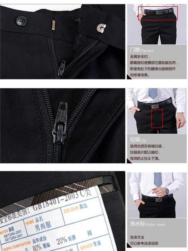 Costume homme pour automne - Ref 1556797 Image 13