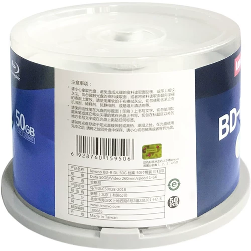 Lenovo Lenovo Blu-ray CD 25G50G100G Профессиональный архив BD-R Blank DL Burning Disc XL
