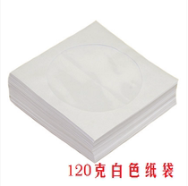 Disk paper bag 120 grams open window paper bag 100 pieces of disk bag CD bag DVD bag