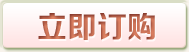 Giấy bìa cứng màu đen A3 120g 180g 230g tông màu đen Các tông dày DIY ảnh bìa album giấy thủ công - Giấy văn phòng giấy in