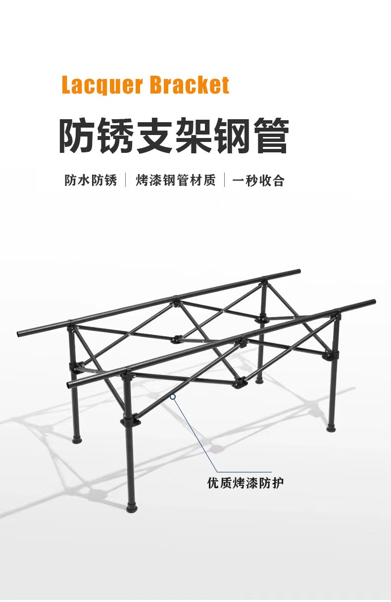 アウトドア携帯折りたたみテーブル超軽量昇降露店簡易テーブルアルミ合金バーベキューキャンプピクニック収納オムレツテーブル,タオバオ代行-チャイナトレーディング