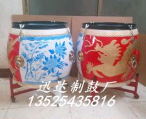 Green flower porcelain war drum handmade painted drain Drum drum wood water drum Three used with an inspiration table to perform a drum multipurpose