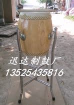 6 5 inch treble small war drum White stubble drum opera drum Big drum Wood color drum Waist drum Dragon drum treble cowhide drum