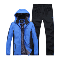 Autumn Winter Plus Suede Thickened Sport Suit Mens Two Sets Windproof Warm Sport Outdoor Casual Mens Sportswear Sportswear