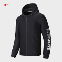 Seki autumn new mens wind clothes thin jacket 2022 special cabinet windproof glossy surface Lianhood casual sportswear