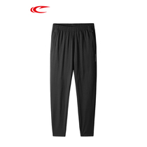 Seki spring summer new sports pants men small leggings pants long pants woven pants closed tight mouth casual sports pants mens pants