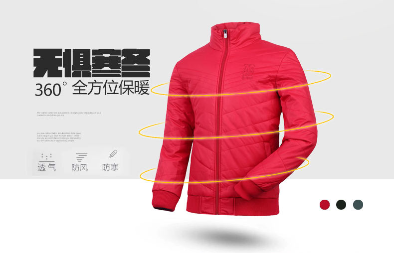 Áo khoác cotton Saiqi mùa xuân và mùa thu nam chống gió ấm cổ áo giản dị kích thước lớn áo khoác thể thao cotton áo khoác áo phao burberry nữ
