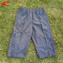Seki Summer Shorts Mens Speed Dry Face Light Slim 7 Pants Sport Casual Breathable resistant Mid Shorts Special Price