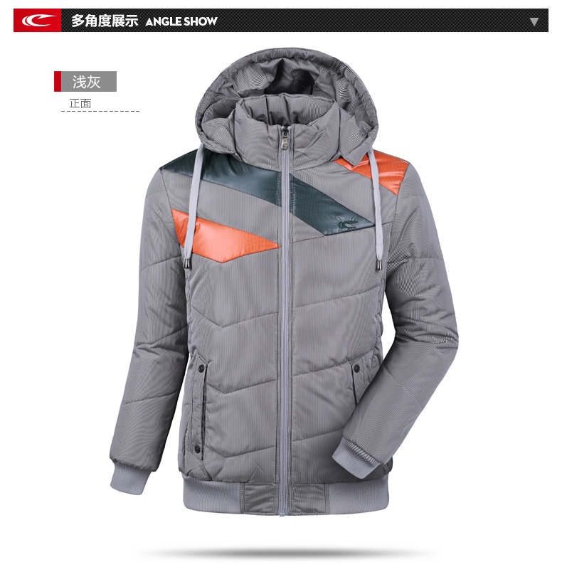 Áo khoác cotton dày Psyche nam mùa thu đông mùa đông áo gió thể thao ấm áp cotton trùm đầu mặc áo khoác cotton rất dày áo phao the north face