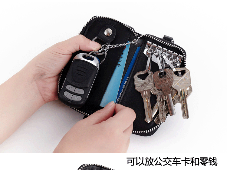 Túi da khóa đầu tiên thắt lưng nam ví móc chìa khóa nữ
