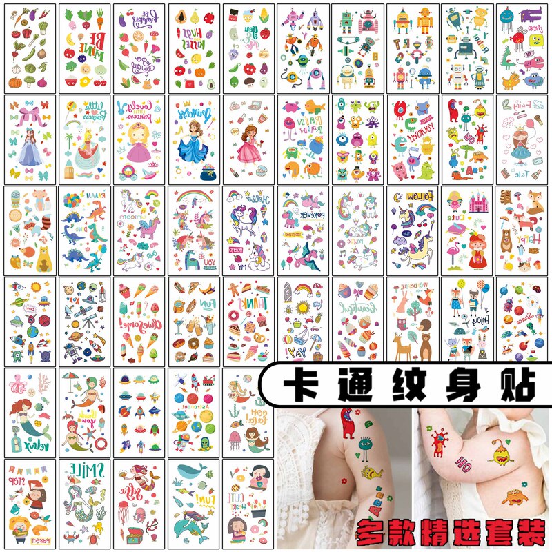 Children's Tattoo Stickers for Girls and Boys, Cartoon Dinosaurs, Cars, Princesses, Animals, Butterflies, Kindergarten Reward Tattoo Stickers