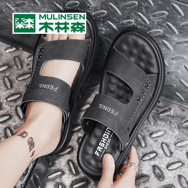 Mulinsen Men's Sandals Summer Outerwear Non-Slip Soft Soled Beach Shoes Men's Casual Dual-Purpose Driver Driving Sandals Leather Sandals