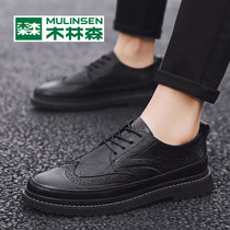 Mulinsen mens shoes 2021 new black Martin shoes mens summer British business formal casual handmade leather shoes